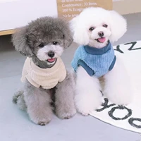pet clothes dog clothes autumn and winter new small dog pet clothes autumn and winter clothes