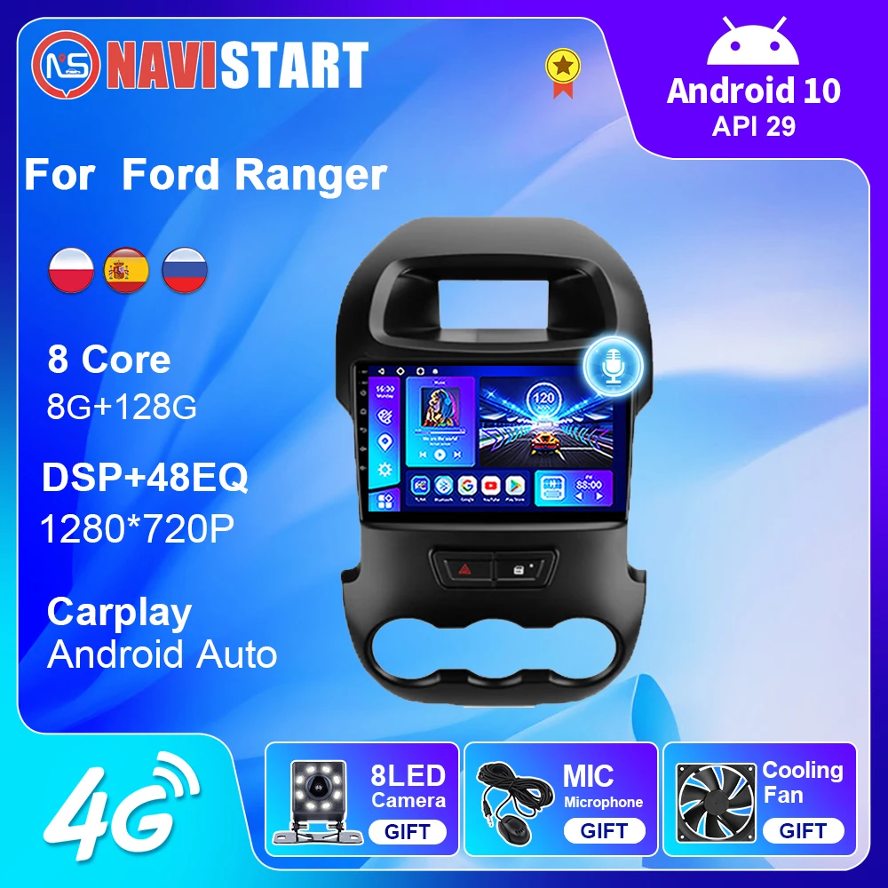 Автомагнитола NAVISTART для Ford Ranger 2011-2014 мультимедийный видеоплеер на Android 10 с