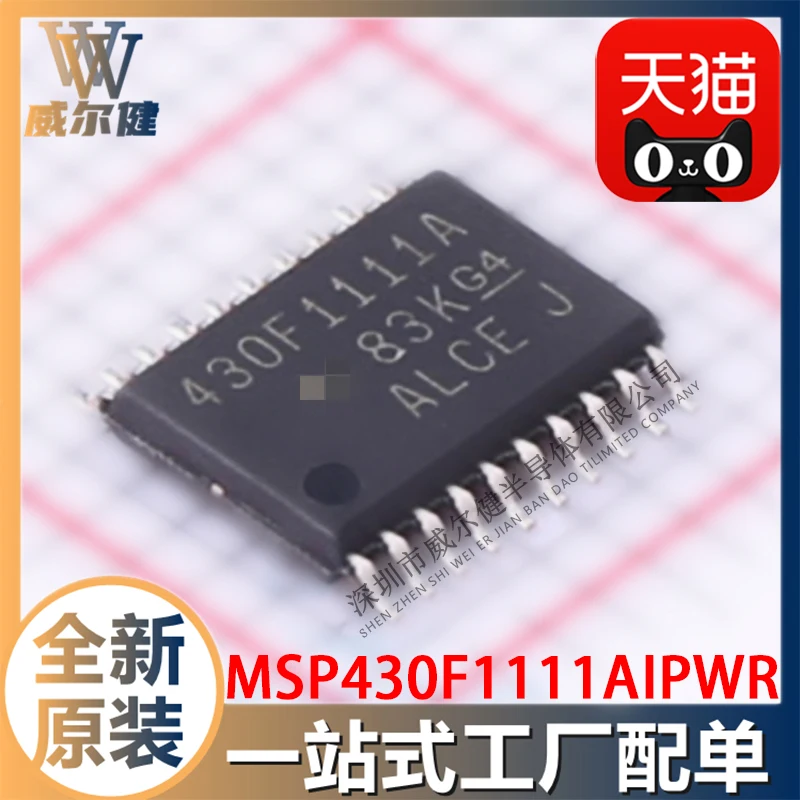

Бесплатная доставка, MSP430F1111AIPWR TSSOP-20 16 M430F1111A, 10 шт.