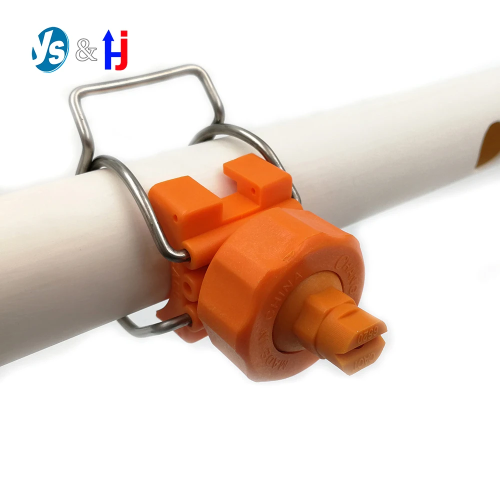 

19966/26988 Series Adjustable ball Double Clamp Clip-eyelet Spray Nozzle Flat Fan full cone DN20 DN25 DN32 DN40 DN50 Tube Pipe