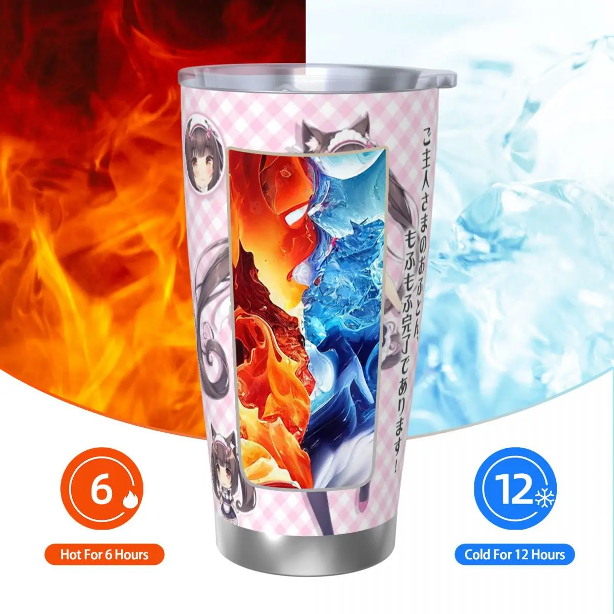 Аниме Nekoparas Kawaii милая автомобильная кружка из нержавеющей стали на 20 унций