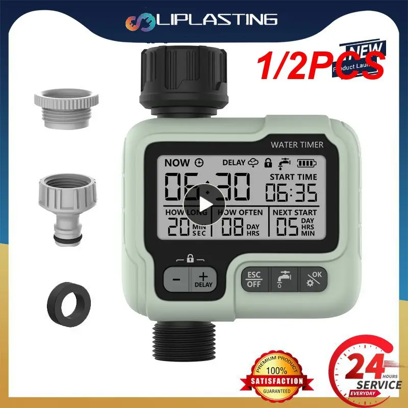 

1/2 шт., автоматический таймер воды