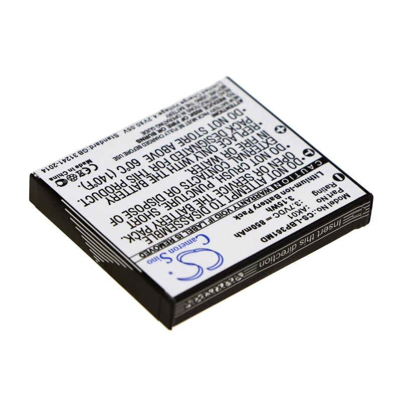 

CS 850mAh / 3.15Wh battery for Labnet multichannel pipettes, single AK01