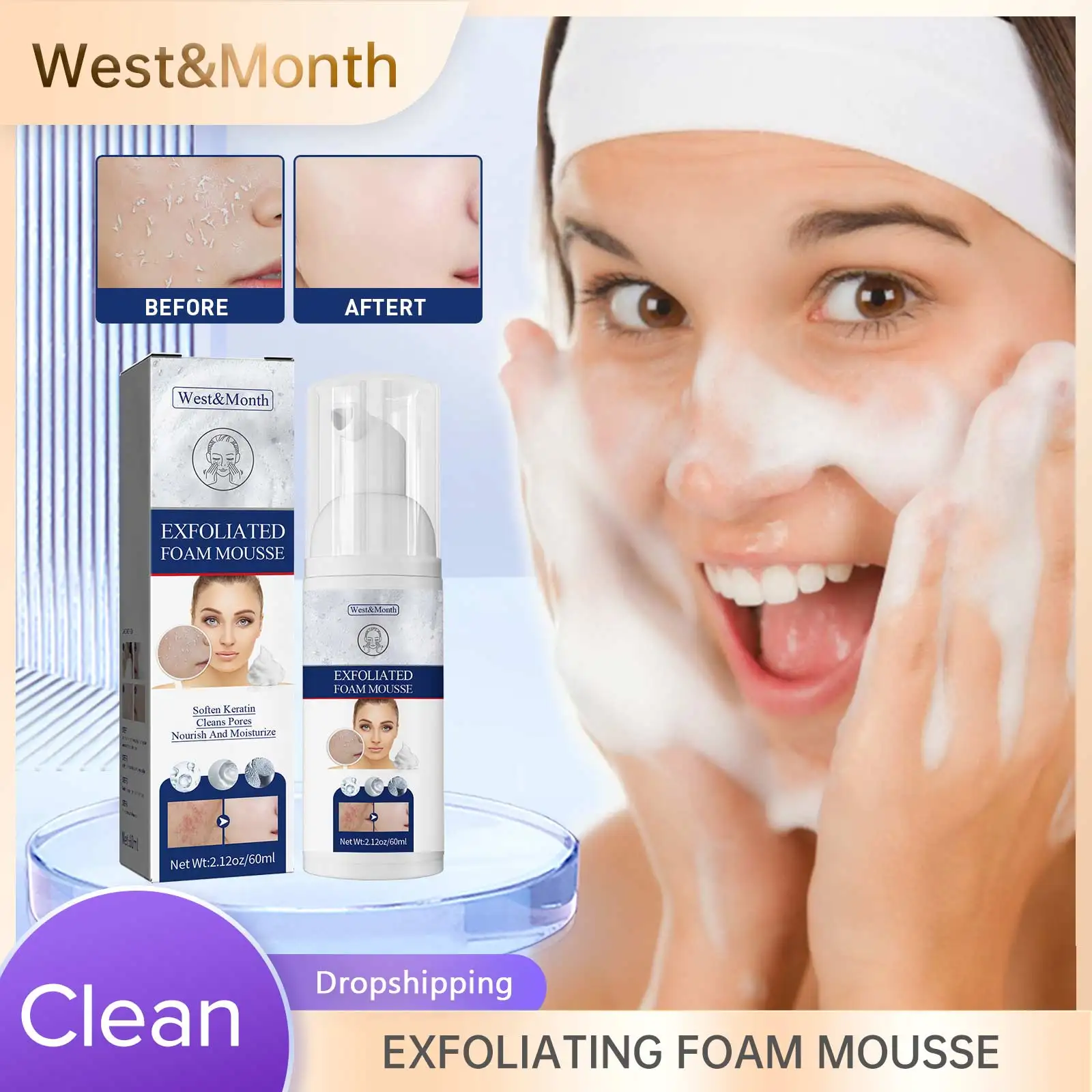 60 MLFacial Exfoliation Moisturizing Mousse Dead Skin Removing Blackhead Scrub Deep Cleaning Smoothing All Skin Whitening Cream
