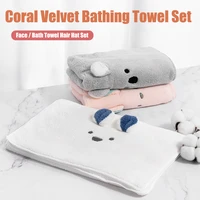 baby bath towel mother dry hair cap face wash towels coral velvet soft warm blanket cartoon animal bear rabbit koala style towel