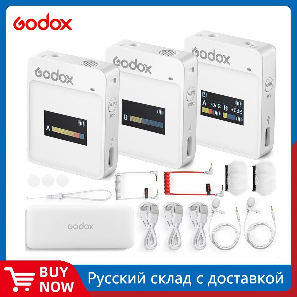 Move link. Godox movelink lt2. Movelink m1. Микрофон godox movelink m2. Apply for get engaged conference 2023.