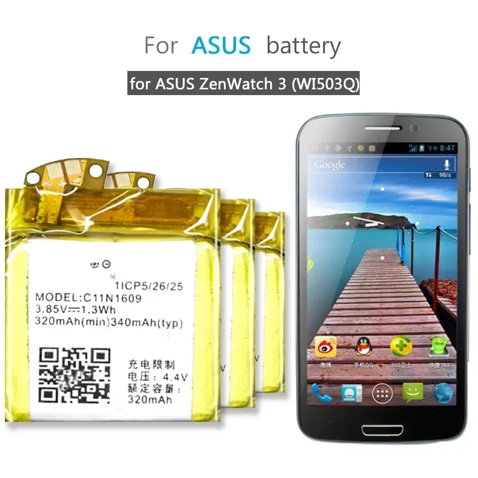 C11N1609 для ASUS ZenWatch 3 WI503Q Сменная батарея часов Аккумуляторные батареи 340 мАч +
