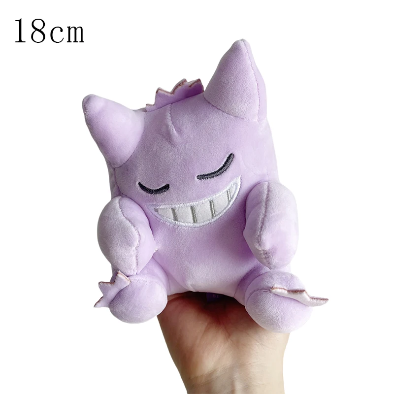 Новинка плюшевая Спящая серия Покемон Пикачу Gengar Charizard Sprigatito Pachirisu Мягкая Кукла