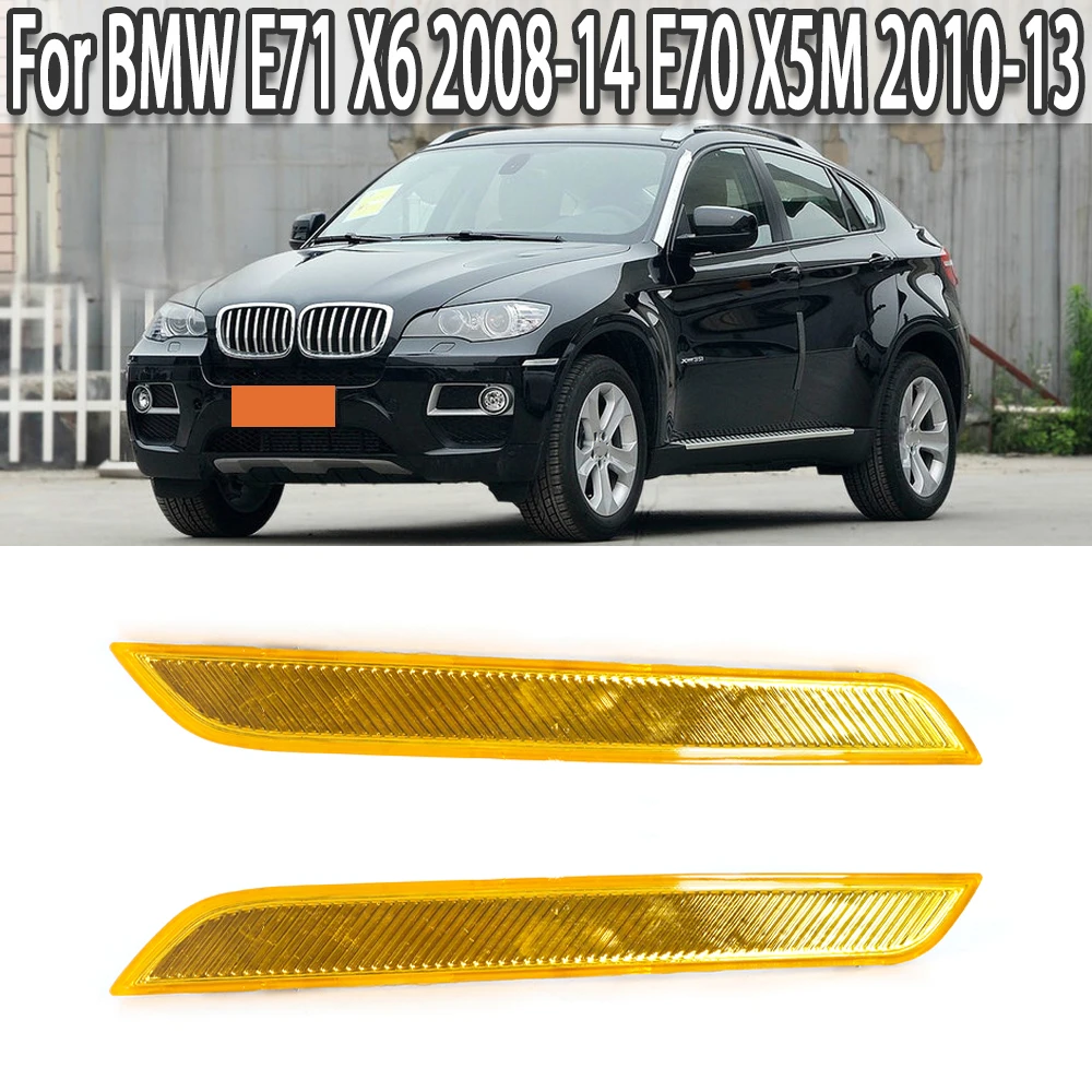 Автомобильный передний бампер боковой габаритный фонарь отражающая лампа для BMW