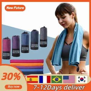 Microfiber Towels for Travel Sports Fast Drying Super Absorbent Ultra Soft Lightweight Gym Yoga Swim in Pakistan