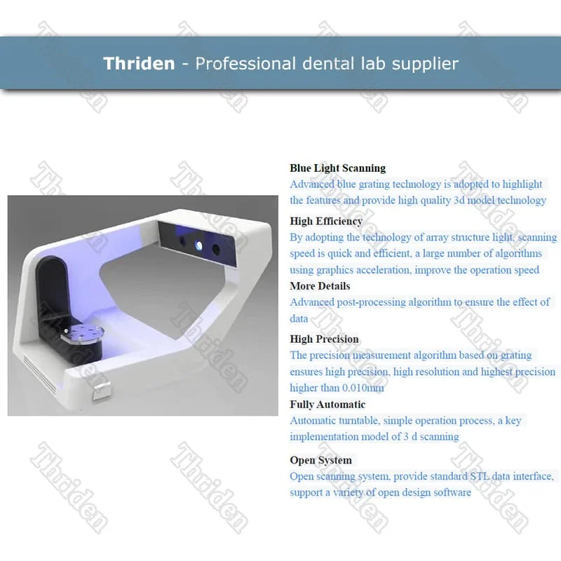 Рисунок 6 - Сканер 3D с программным обеспечением Exocad CAD