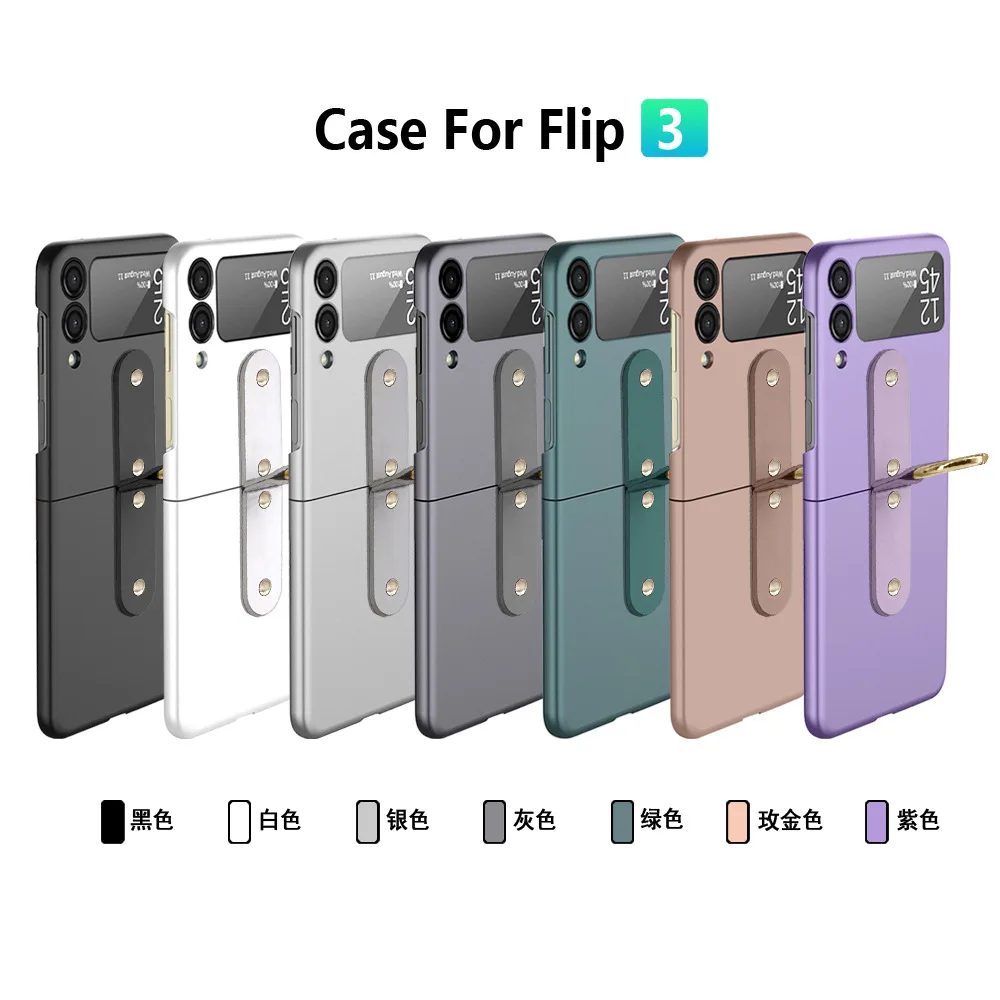 

Case for Samsung Galaxy Z Flip3 Phone Case Anti-Fingerprint Skin Feeling Oil Injection Fastened Case with Ring Protective Cover