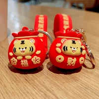 2022 new year of zodiac tiger creative keychains men and women car pendant school bag ornaments wholesale lucky jewelry