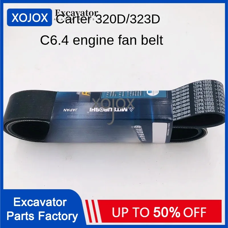 XOJOX для гусеницы cat320D/323D ремень вентилятора двигателя 12PK1850 аксессуары