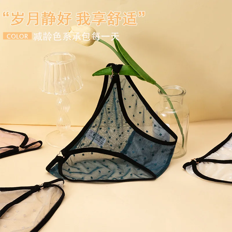 

seamless Sexy panties women's underwear for set Breathable Female briefs sensual lingerie Maiden Underpanties shorts soft panty