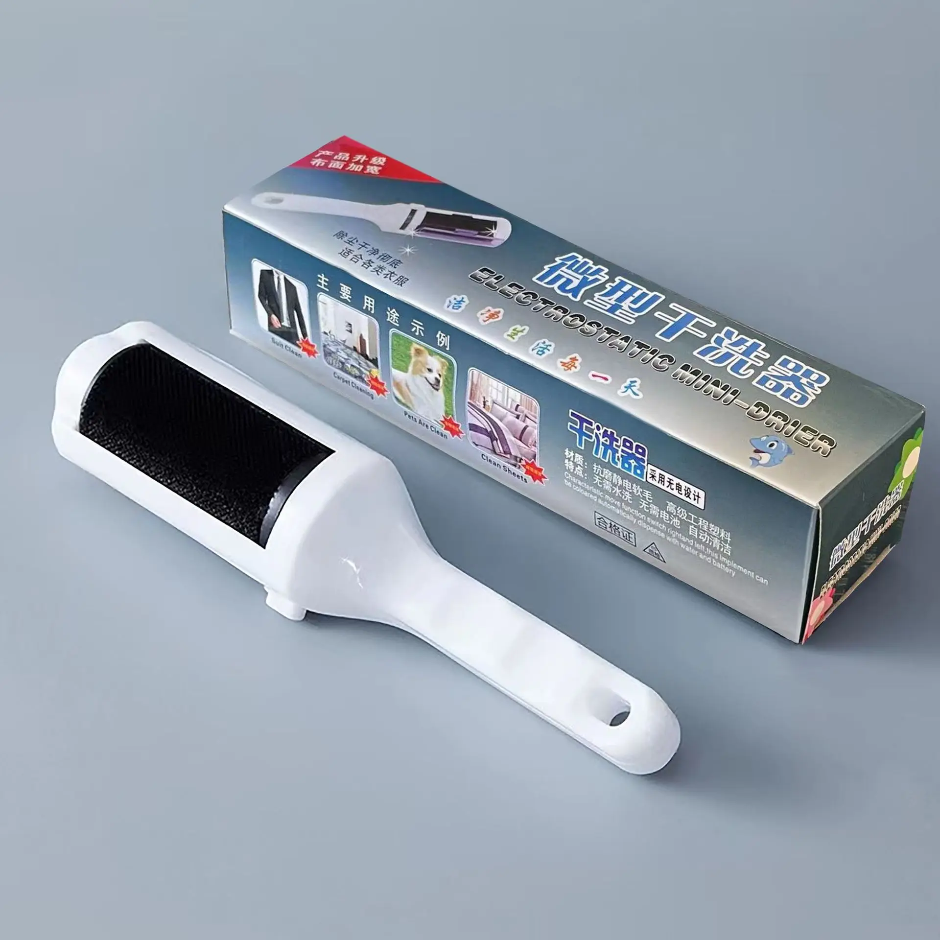 

Бритва для одежды, щетка для удаления шерсти у домашних животных