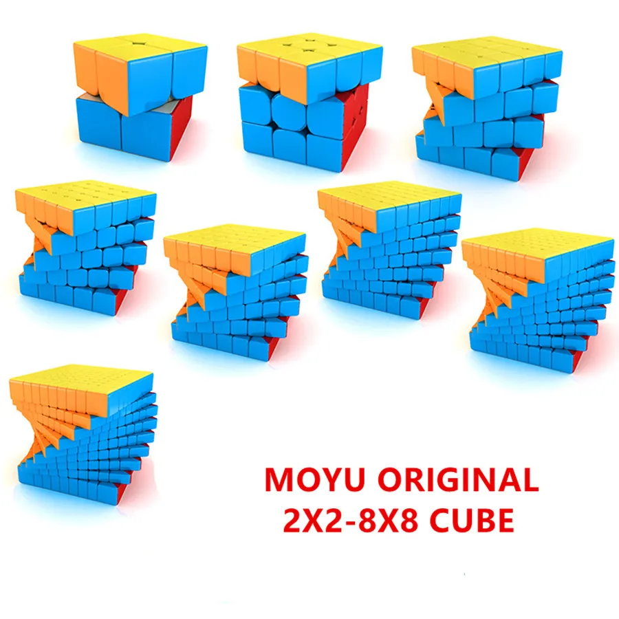 Набор Moyu Meilong Speed Magic Cube - 2x2 3x3 4x4 5x5 6x6 7x7 8x8 Поляризованные Кубики-головоломки