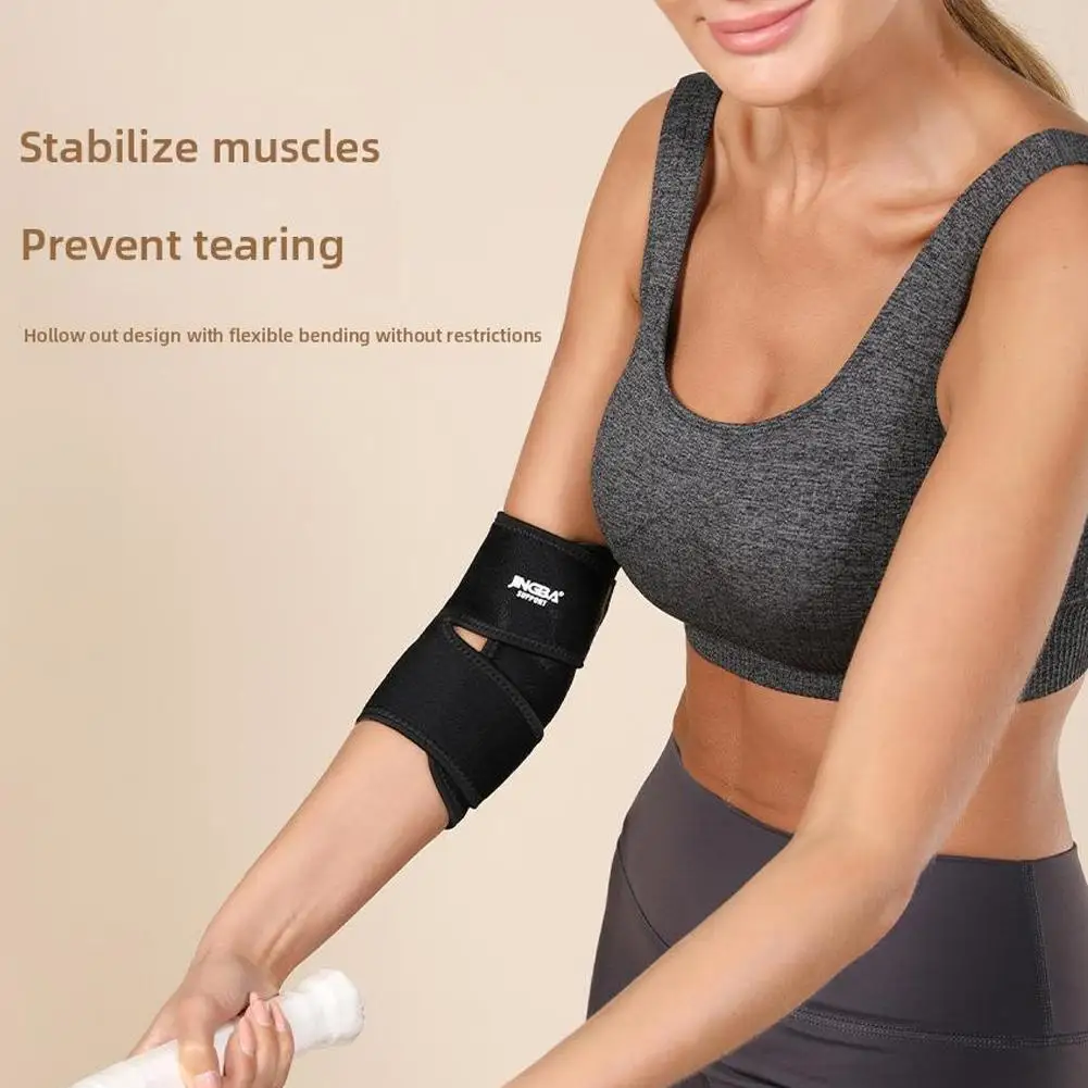 1 шт. налокотник поддержка наколенника регулируемый спортивный уличный