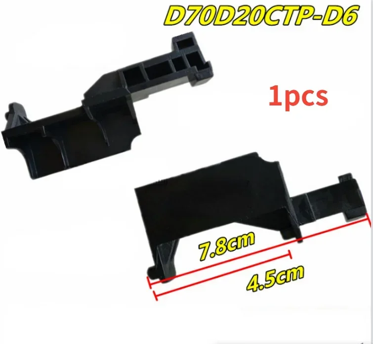 

Кнопка открытия двери для микроволновой печи Galanz D70D20CTP-D6/C6