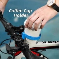 enlee bicycle holder coffee cup holder for xiaomi mtb folding bike road bike bottle cage holder cycling accessories