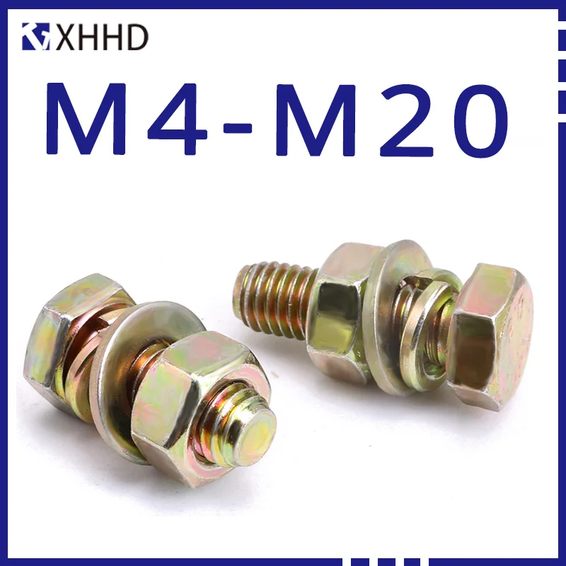 

M4-M20 External Hex Hexagonal Screw Color Zinc Plating 8.8 Grade Rod Flat Elastic Pad Gasket Washers Combination Bolt Nut Set