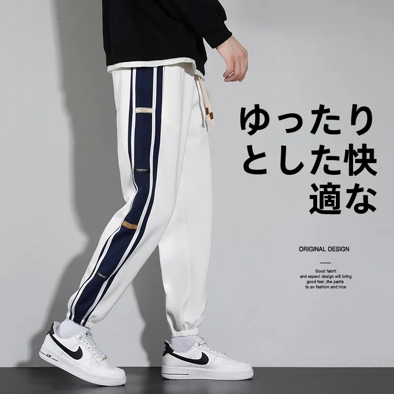 Сопротивление ‍ Ke осенние и зимние повседневные брюки на флисовой подкладке