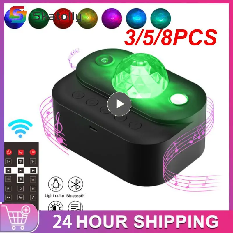 

3/5/8 шт., регулируемая проекционная лампа