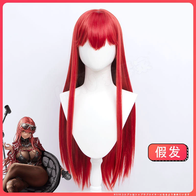 Игра NIKKE громкость Косплей Костюм оружие пистолет игра Nikke богиня победы хип-хоп