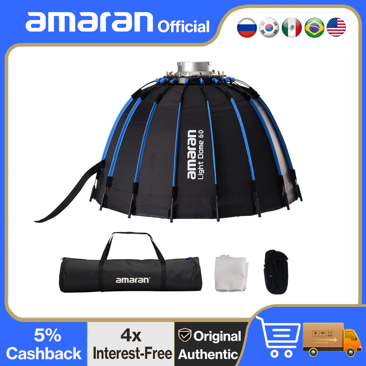 Фото Amaran Light Dome 60, глубокий параболический восьмиугольный софтбокс для Amaran 300c 150c 200xS 60xS от Aputure 300x 600x Pro №1