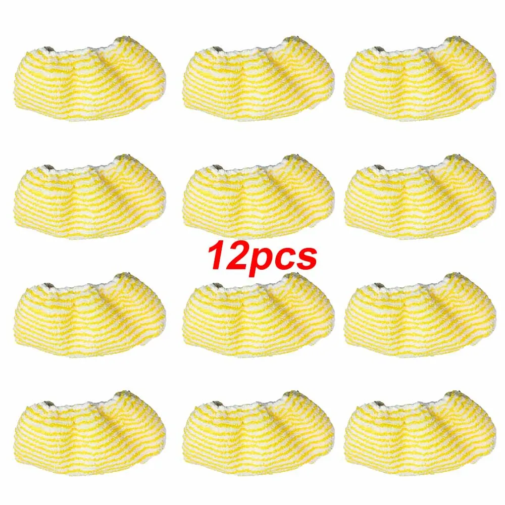 

Насадки для паровой швабры Karcher Easyfix из микрофибры