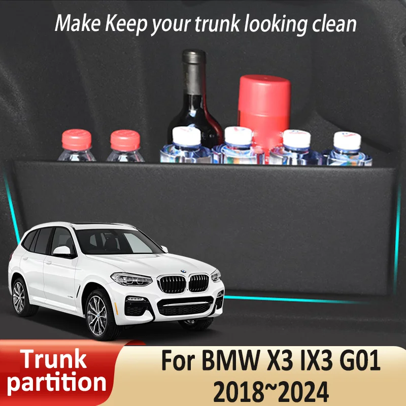 Автомобильный Органайзер боковая перегородка багажника для BMW X3 IX3 G01 2018 ~ 2024 2019 2020