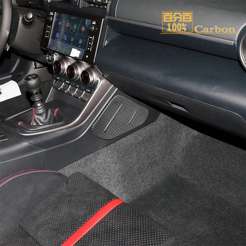 Наколенники из углеродного волокна для центральной консоли боковые сиденья