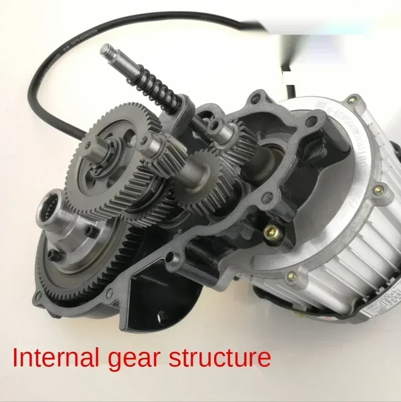 Электрический трехколесный велосипед с регулируемой передачей дифференциал