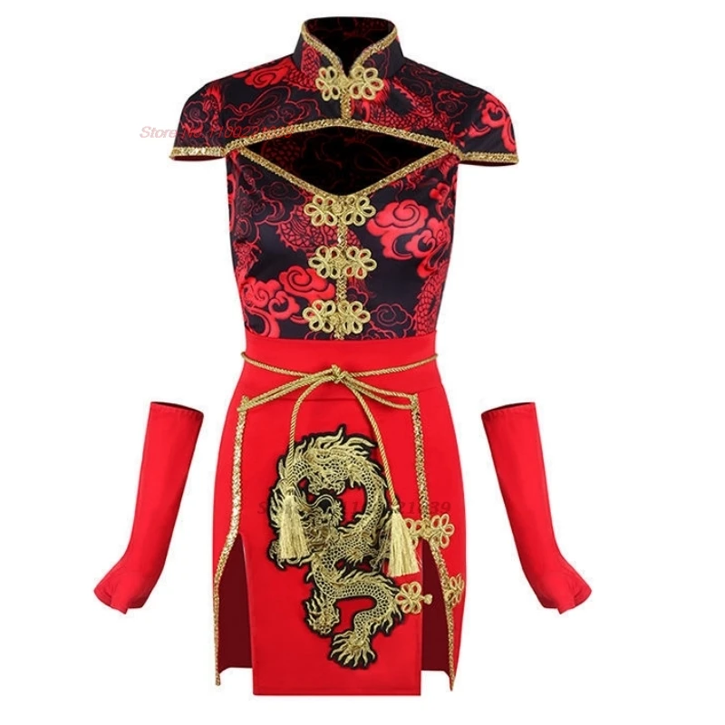 2024 китайский национальный костюм с принтом дракона джазовый танцевальный