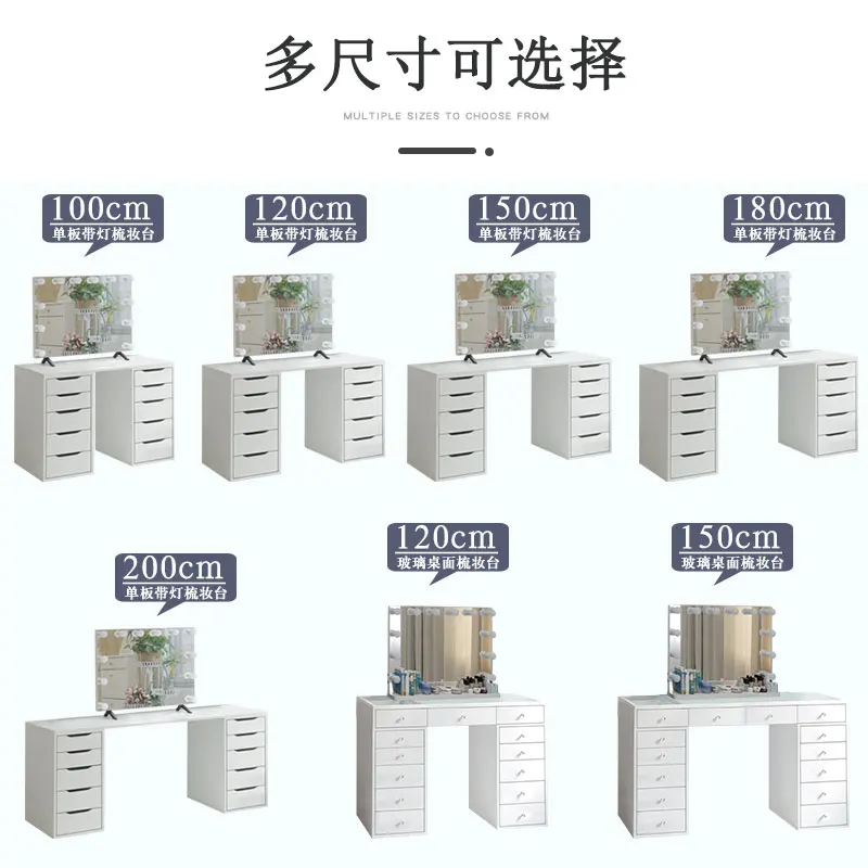 Большой комод 1 5 метра встроенное бытовое голливудское зеркало с подсветкой