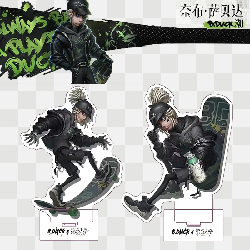 Аниме идентичность V Naib Subedar Joseph Desaulniers Косплей DM BDUCK Tide стоячий знак кулон