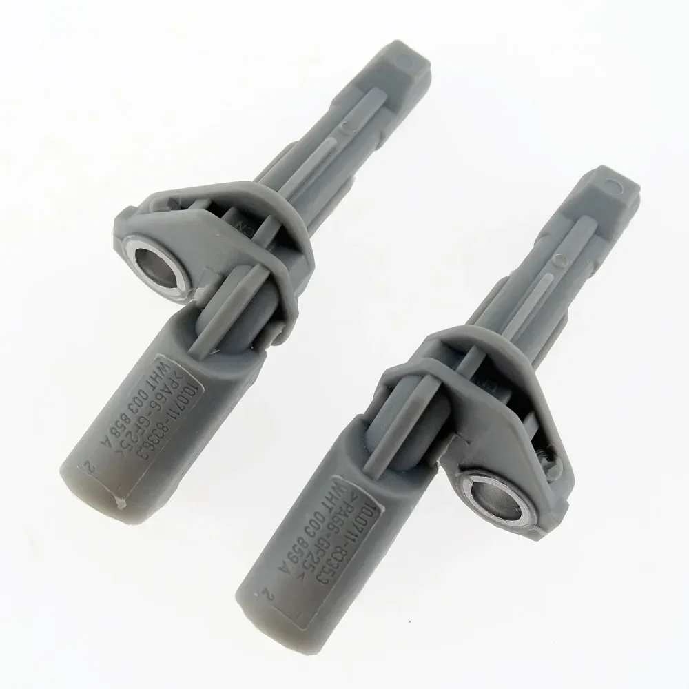 Датчик скорости колеса ABS сзади для VW CC Passat Golf Audi A3 Q2 Q3 Q7 TT/TTS WHT 003858 A 003859 003 858A 859A