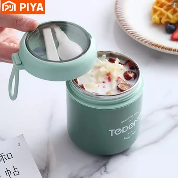 510ml Stainless Steel Lunch Box with Spoon Thermal Food Container Vaccum Cup Insulate Bento Box Thermos Soup Cup For Kids School 1