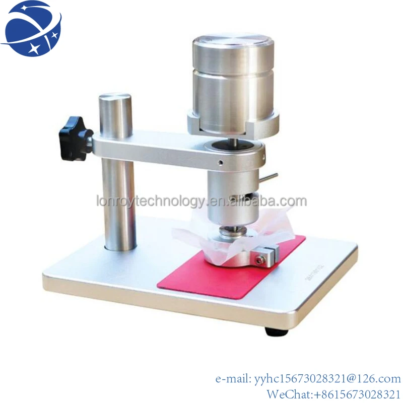 

YunYi BGD 264 Complete Drying Time Tester