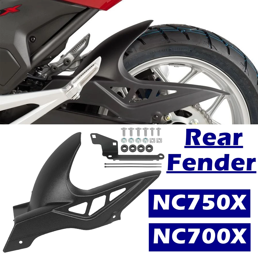 Фото Задний брызговик (хаггер) для мотоциклов HONDA NC700X, NC700S, NC750X, NC750S, NC750XD, NC700, NC750 ABS №1