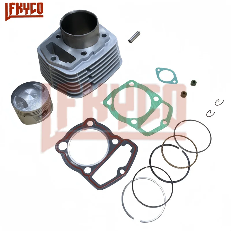 Набор цилиндров для мотоцикла Honda XL185 XL 185 63 мм