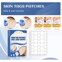 144pcs skin tag warts treatments remove patch warts remover set label acne healing antibacterial patch skin care