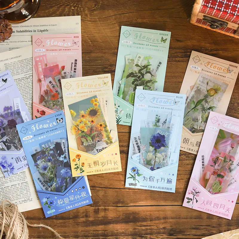 

40 шт., декоративные наклейки в виде цветов