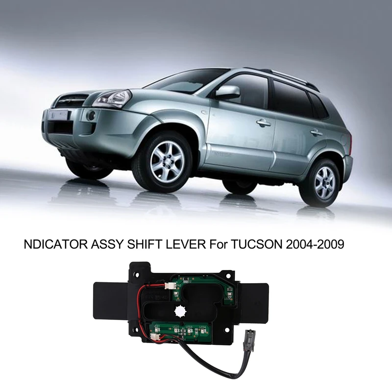 

Индикатор рычага переключения передач в сборе для Hyundai TUCSON 2004-2009 846402E100