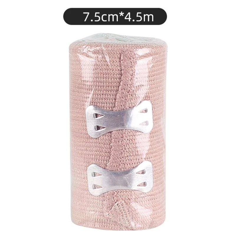 Компрессионный бандаж на лодыжку