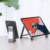 2022 new phone holder ipad laptop stand multifunctional aluminum alloy metal folding desktop stand adjustable tablet accessorie