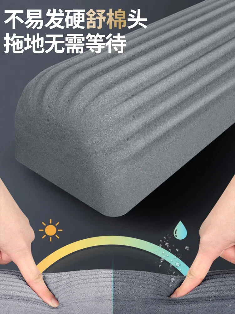 Продукт может быть изготовлен на заказ. Швабра Shumian с губкой для домашней уборки