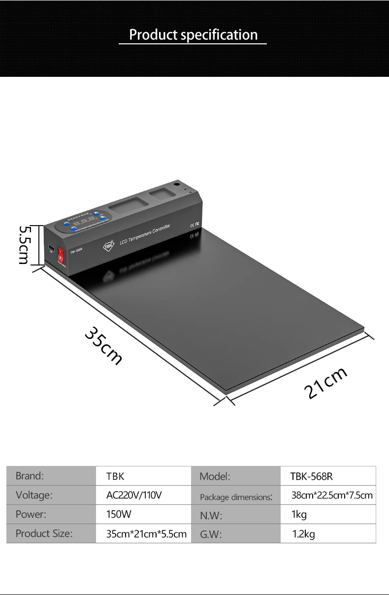 TBK568R Нагревательная станция для удаления печатных плат с ЖК-экраном поставляется