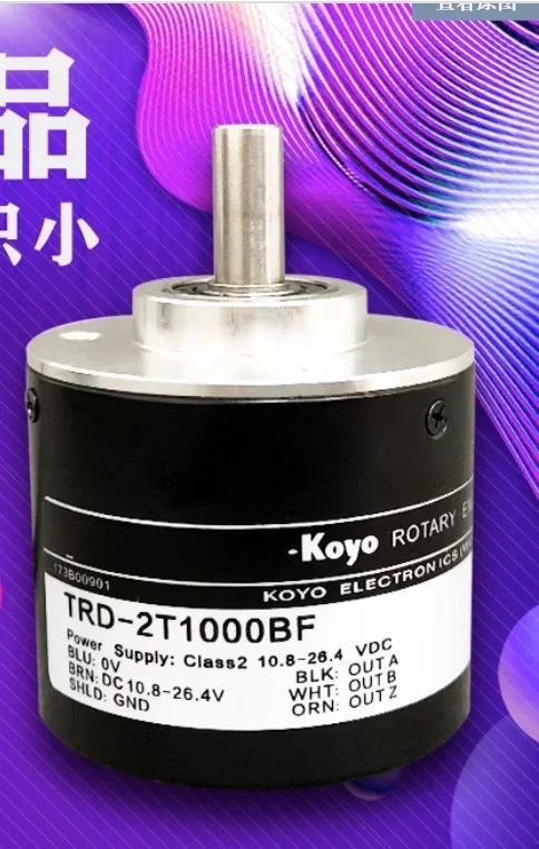 TRD-2T500BF 2T300VH 2T100V 2T200A 2T2500AB AF Новый и оригинальный