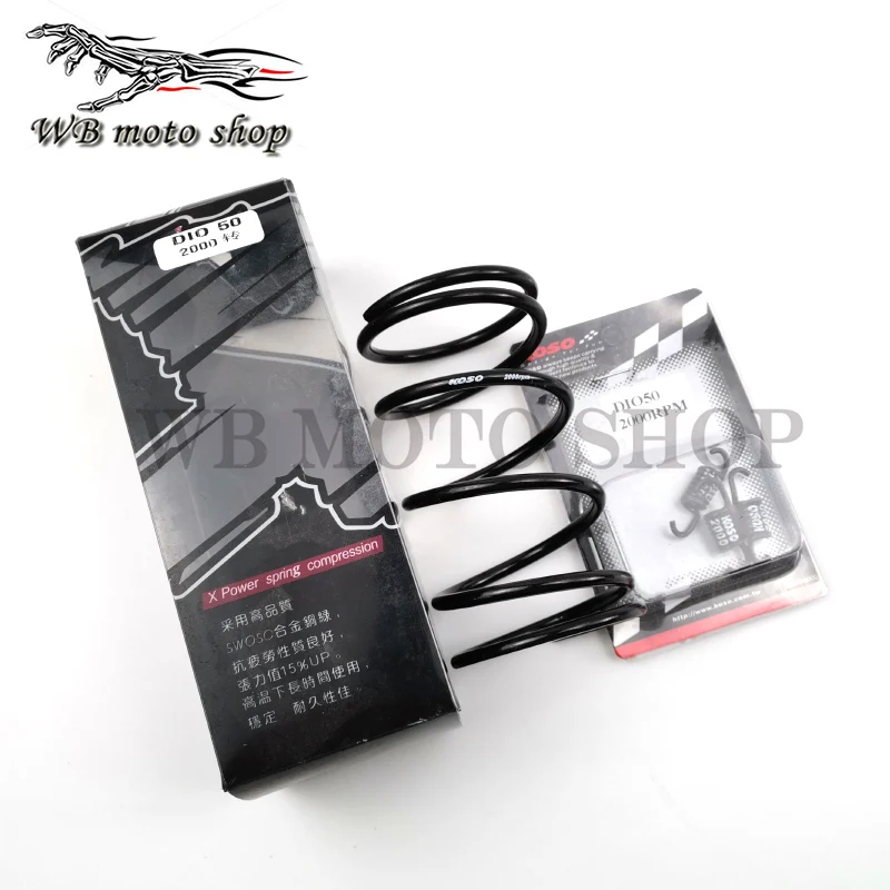 КОСО усовершенствованные гоночные пружины сцепления для скутера Honda DIO50 ZX AF18 AF24 AF28 AF34 AF35 ATV GY6 50 60 80 139QMB на.